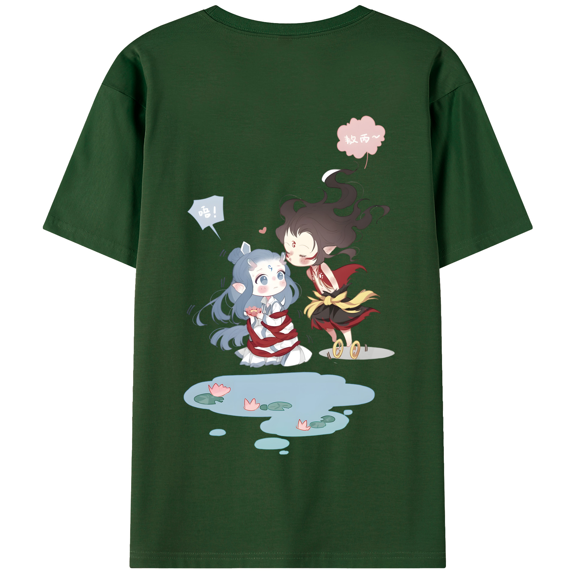 （画像用） Ne Zha 2 ナタ 魔童の大暴れ 綿100％半袖Tシャツ（背面プリント）